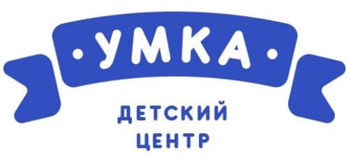 УМКА - детский центр